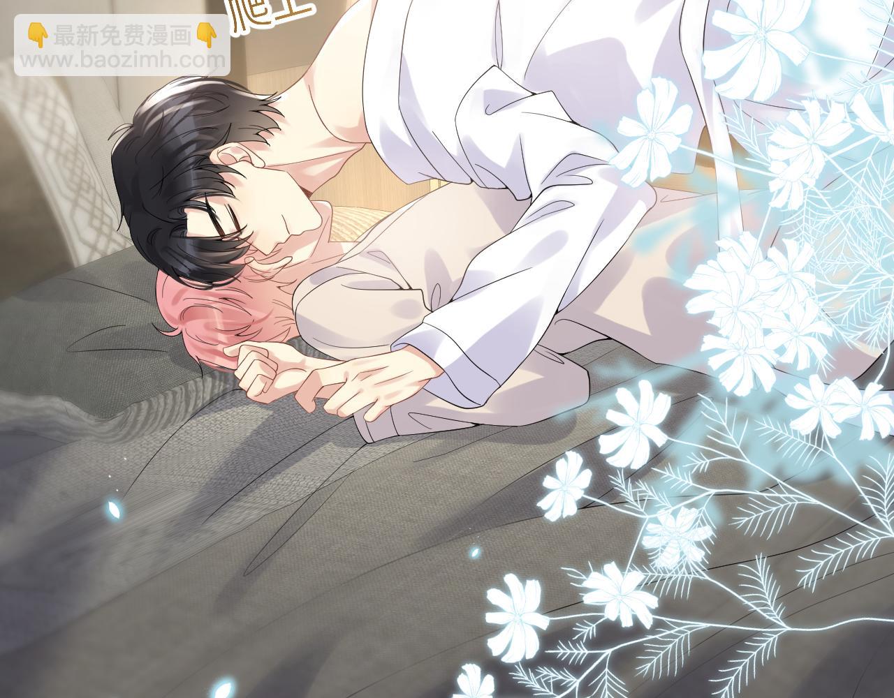 第22话  你到底隐瞒了什么？(1/3)-第23话