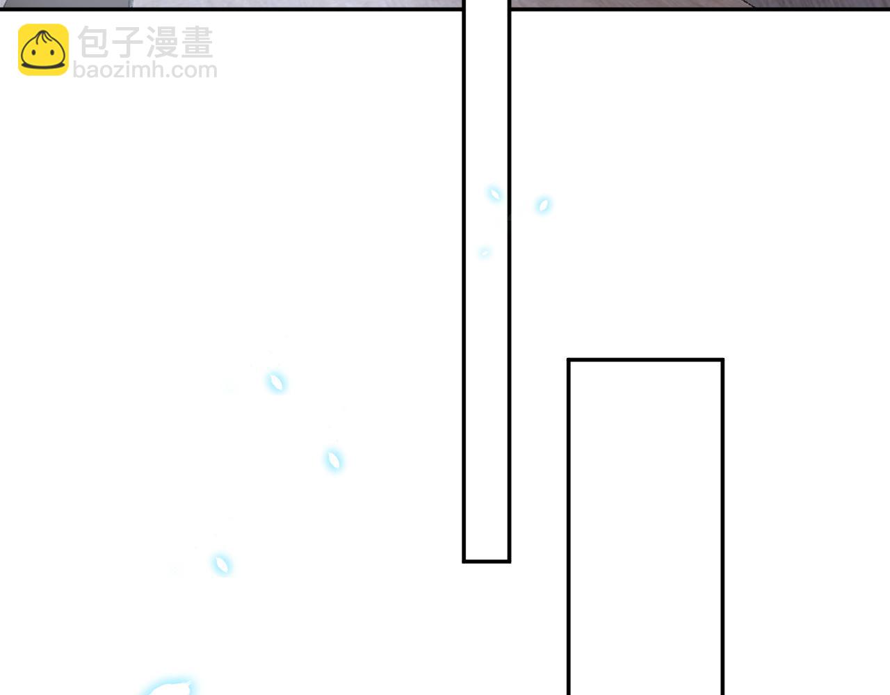 第22话  你到底隐瞒了什么？(1/3)-第23话