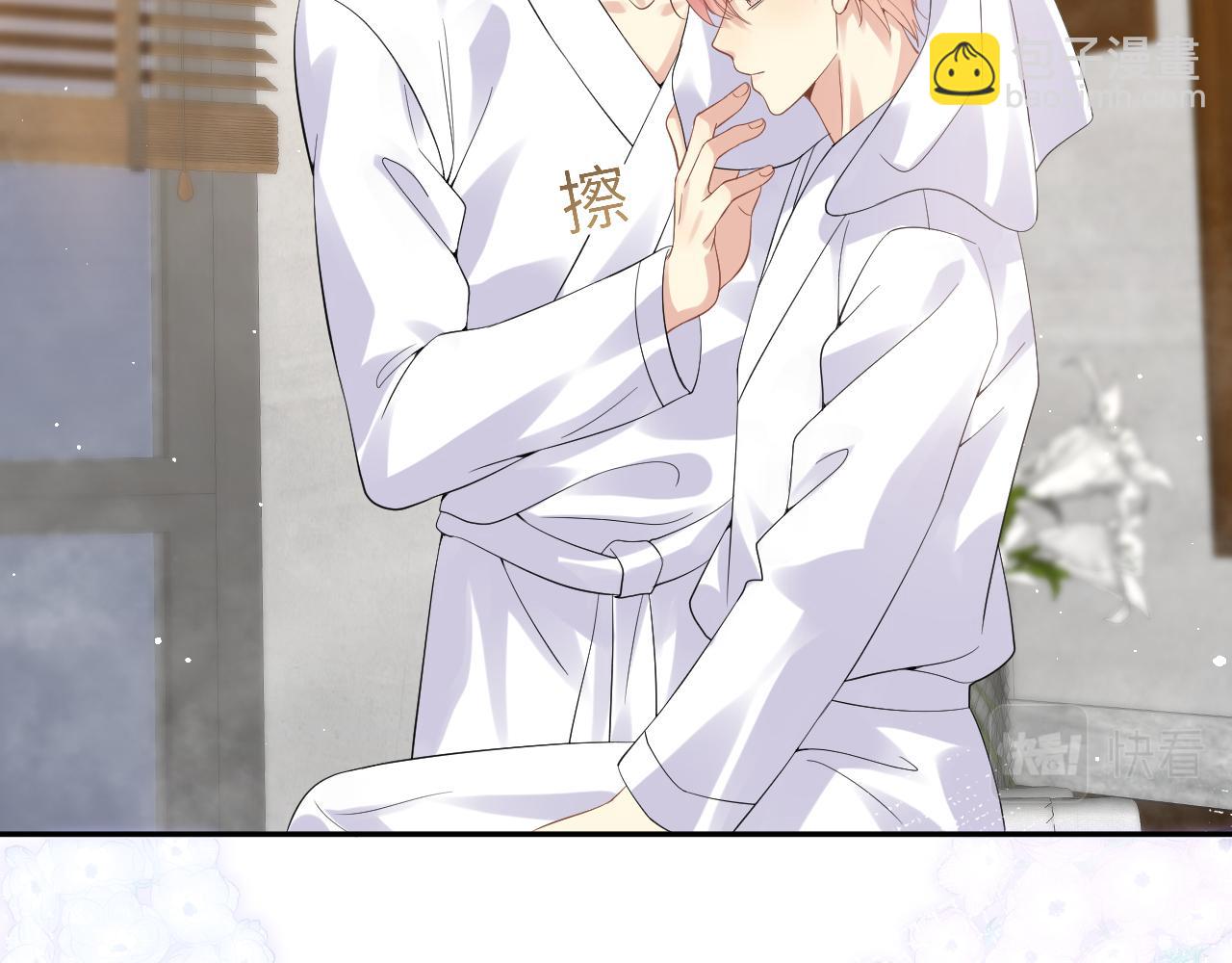 第22话  你到底隐瞒了什么？(1/3)-第23话