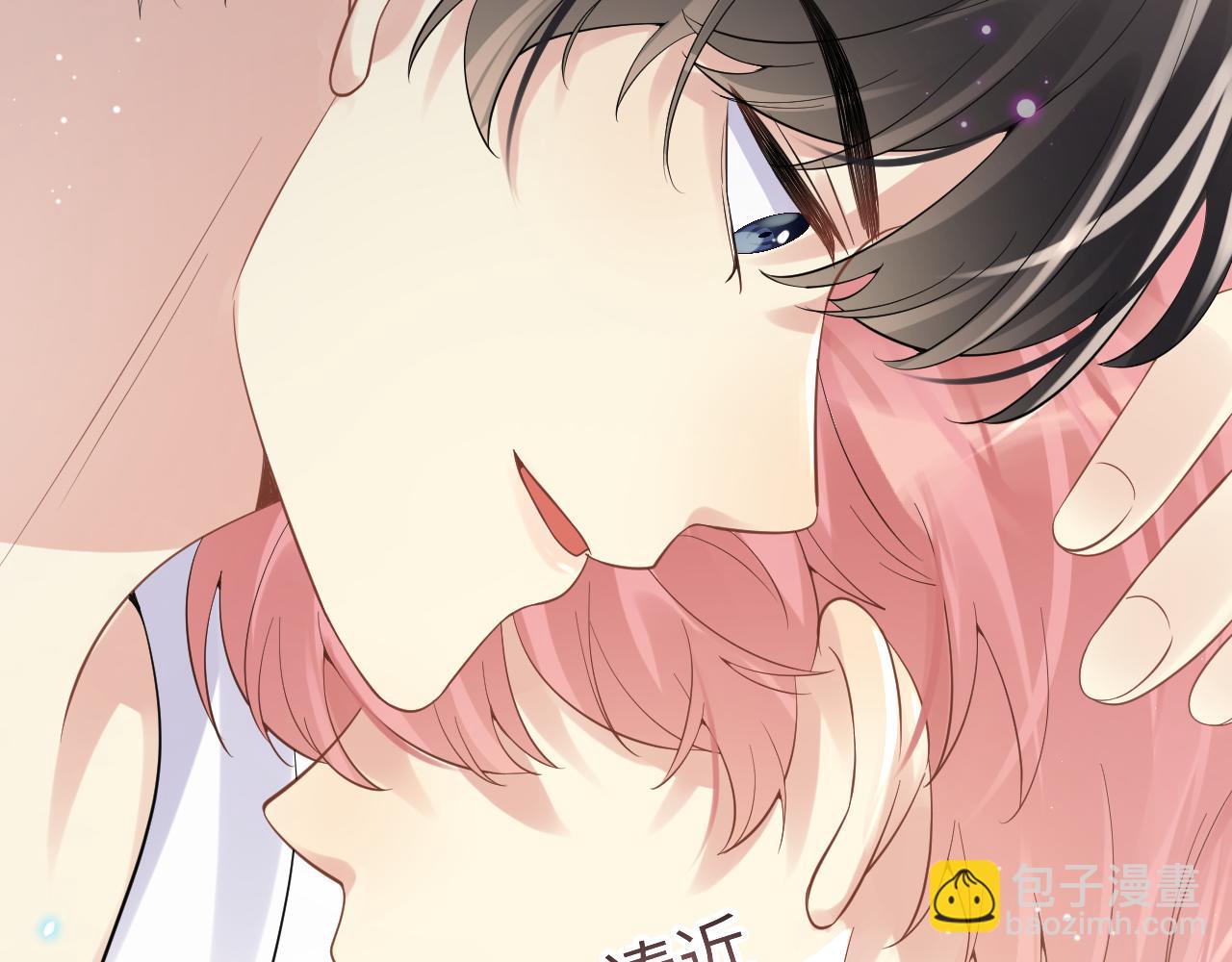 第22话  你到底隐瞒了什么？(1/3)-第23话