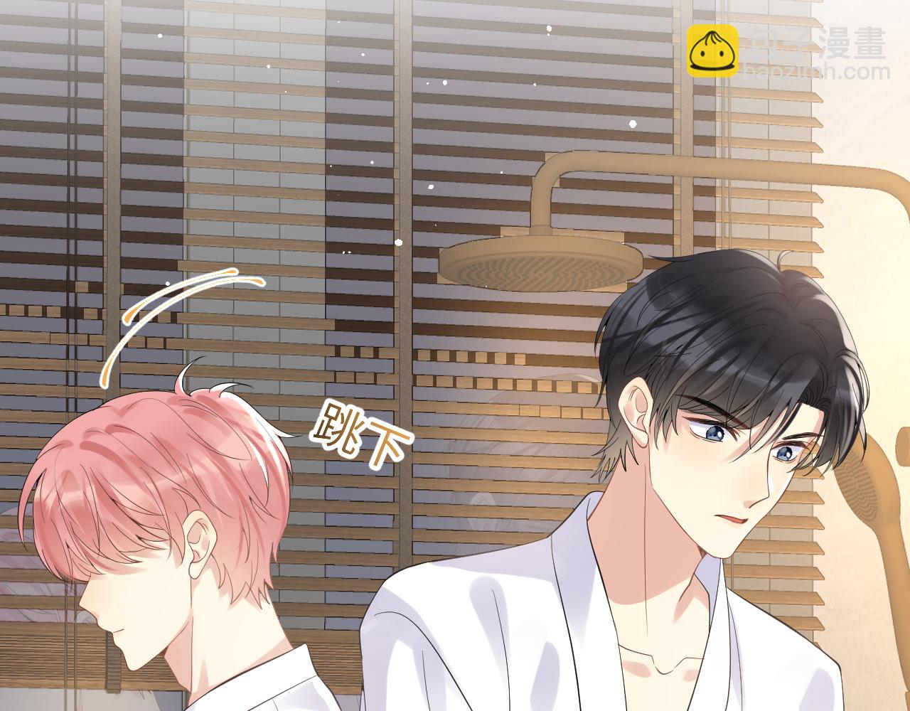 第22话  你到底隐瞒了什么？(1/3)-第23话