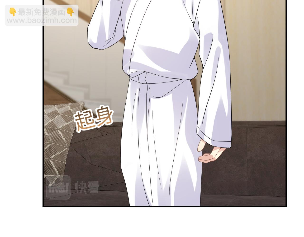 第22话  你到底隐瞒了什么？(1/3)-第23话