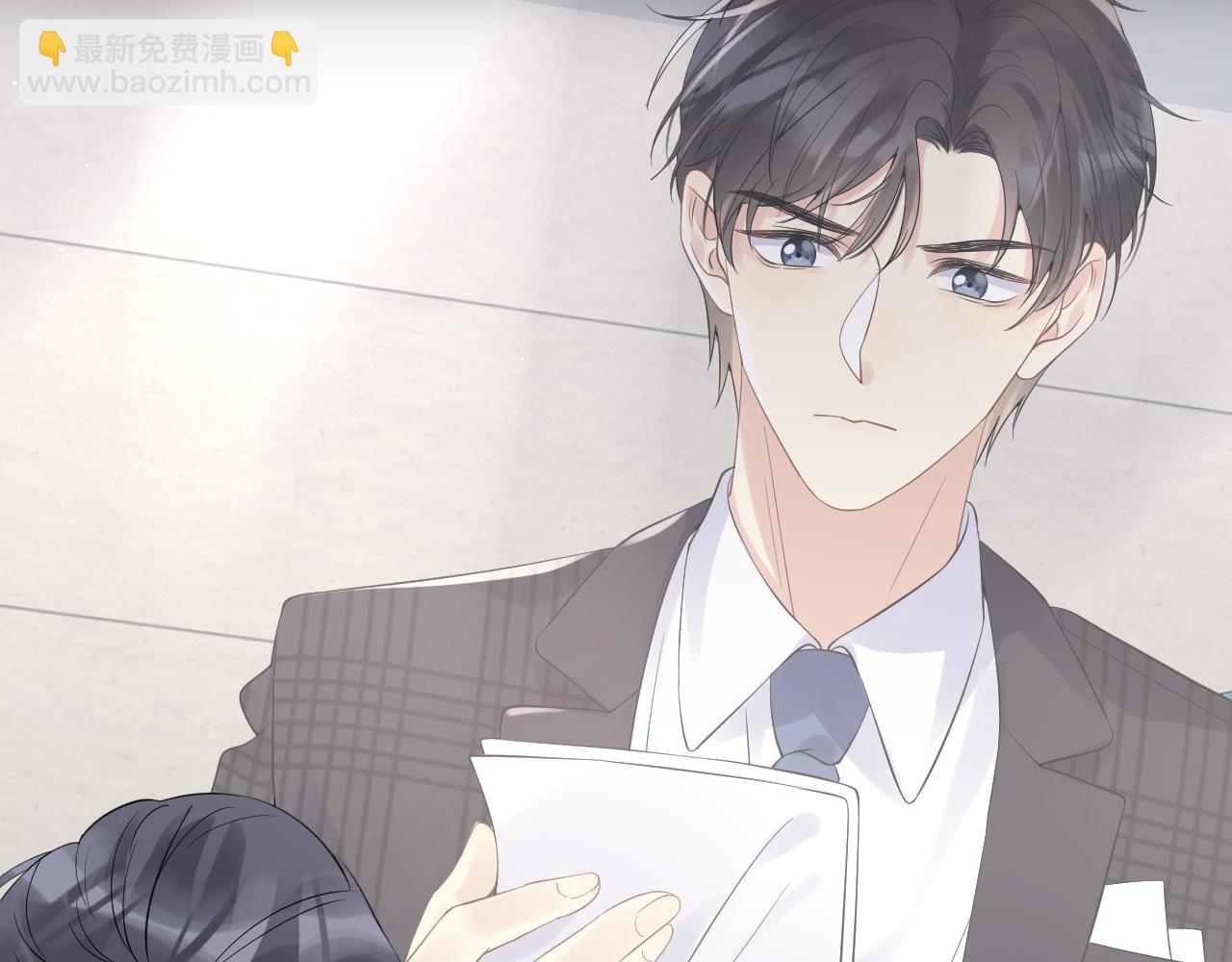 第24话 病情败露？！(1/3)-第25话