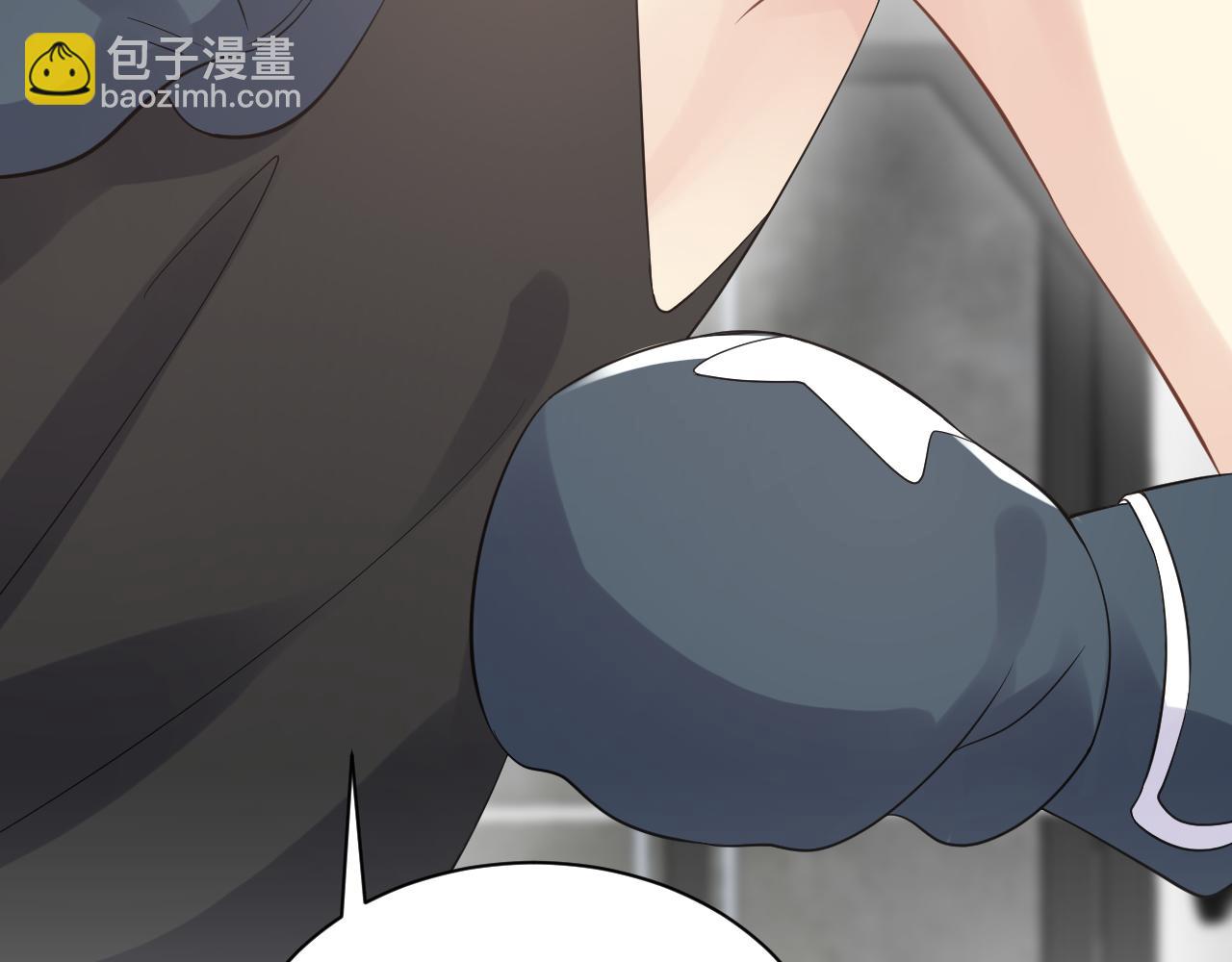 第24话 病情败露？！(1/3)-第25话