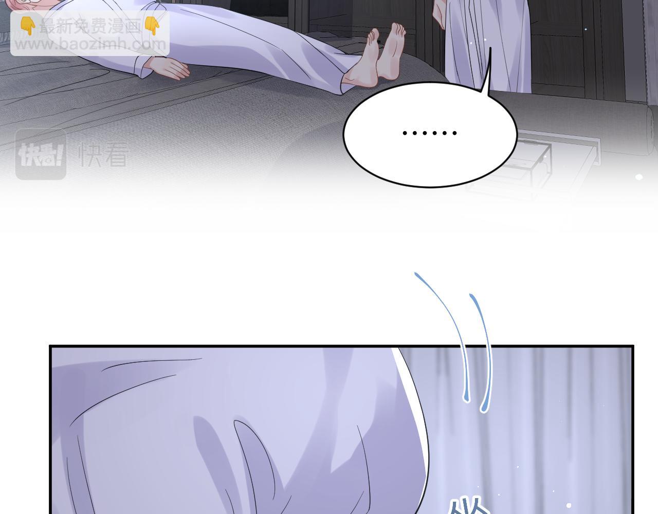 第24话 病情败露？！(1/3)-第25话