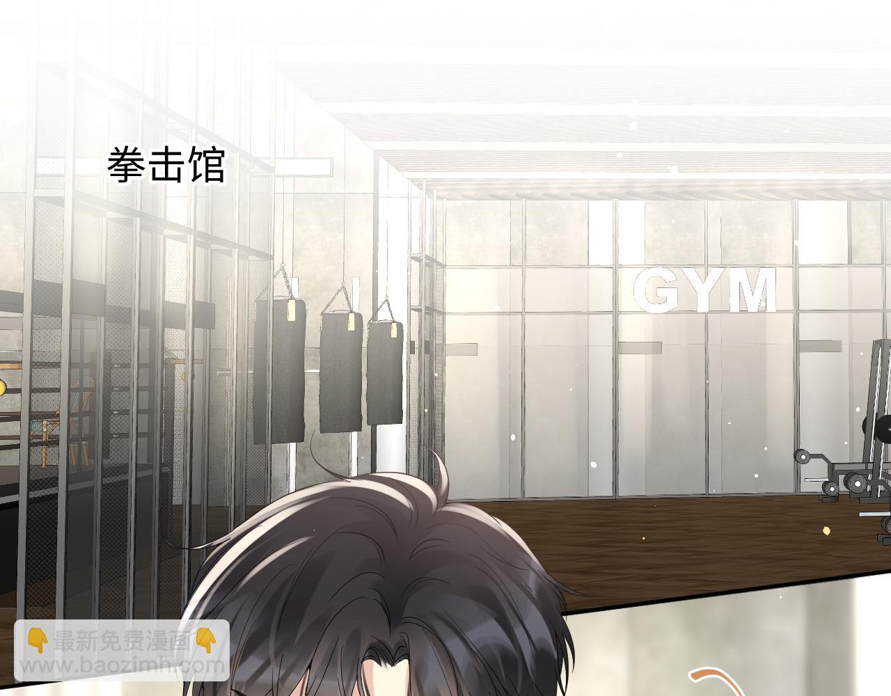 第24话 病情败露？！(1/3)-第25话