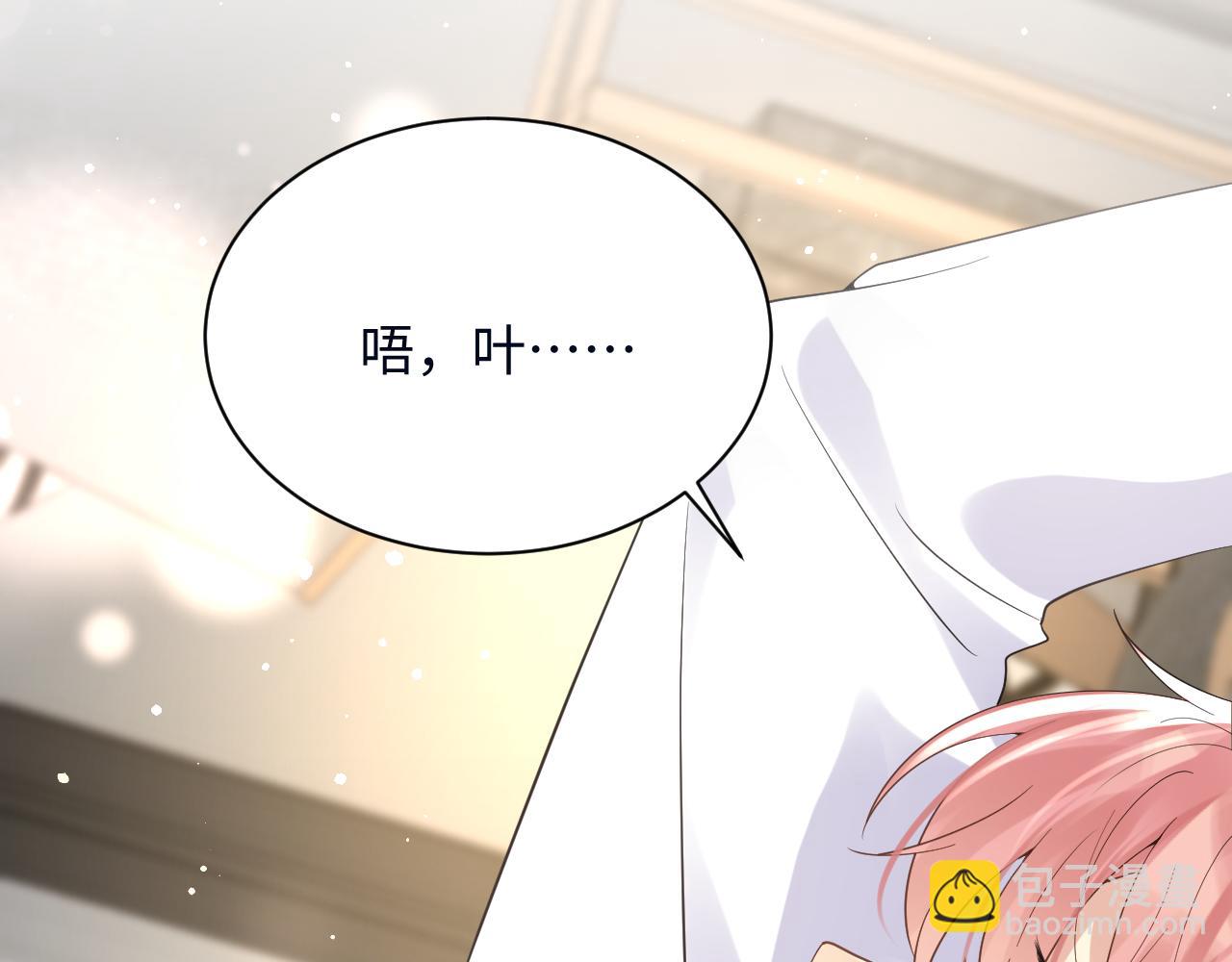 第26话 献给天堂妈妈的歌(1/3)-第27话