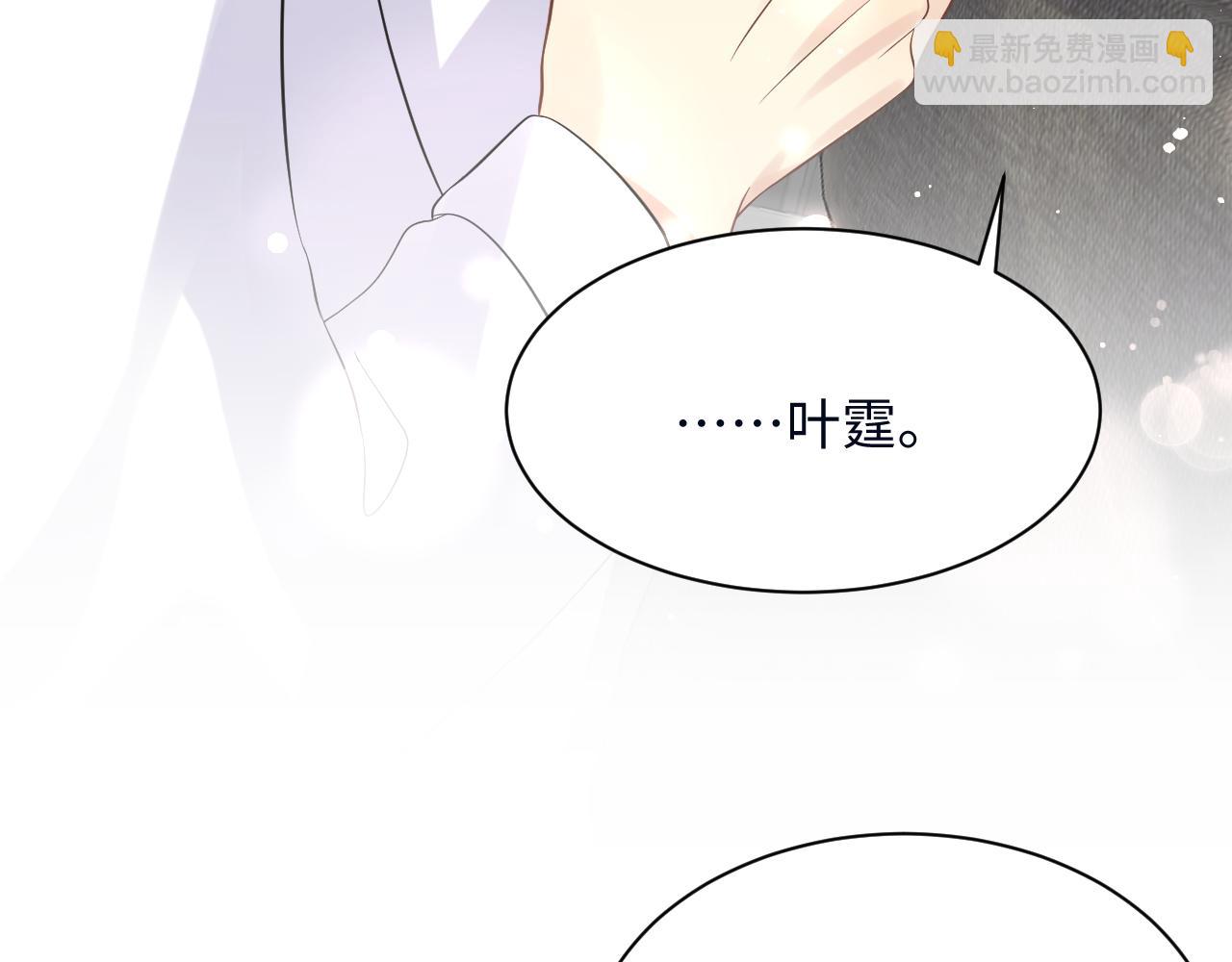 第26话 献给天堂妈妈的歌(1/3)-第27话