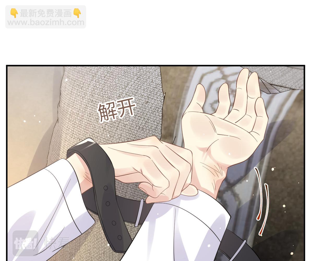 第26话 献给天堂妈妈的歌(1/3)-第27话