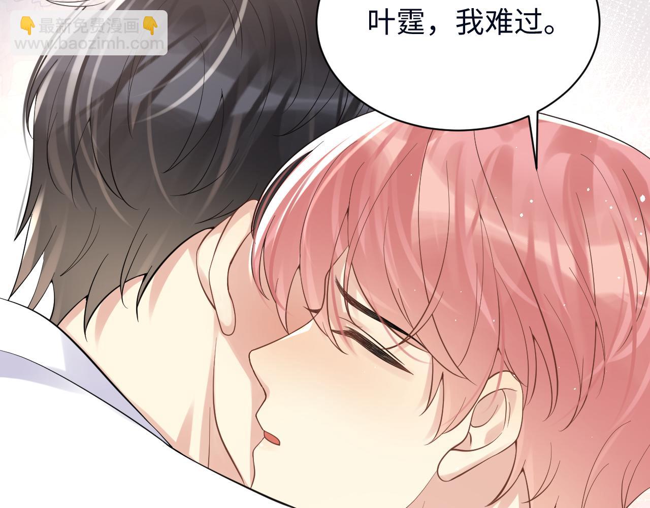 第26话 献给天堂妈妈的歌(1/3)-第27话