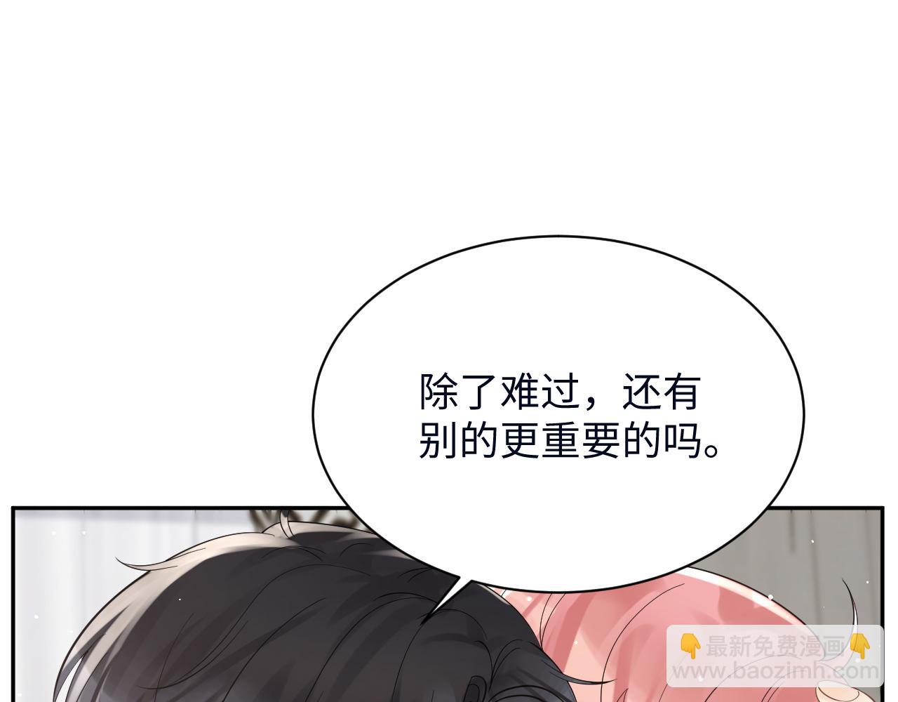 第26话 献给天堂妈妈的歌(1/3)-第27话