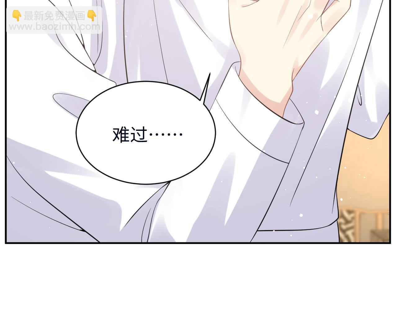 第26话 献给天堂妈妈的歌(1/3)-第27话