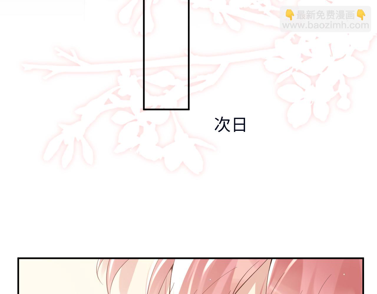 第26话 献给天堂妈妈的歌(1/3)-第27话