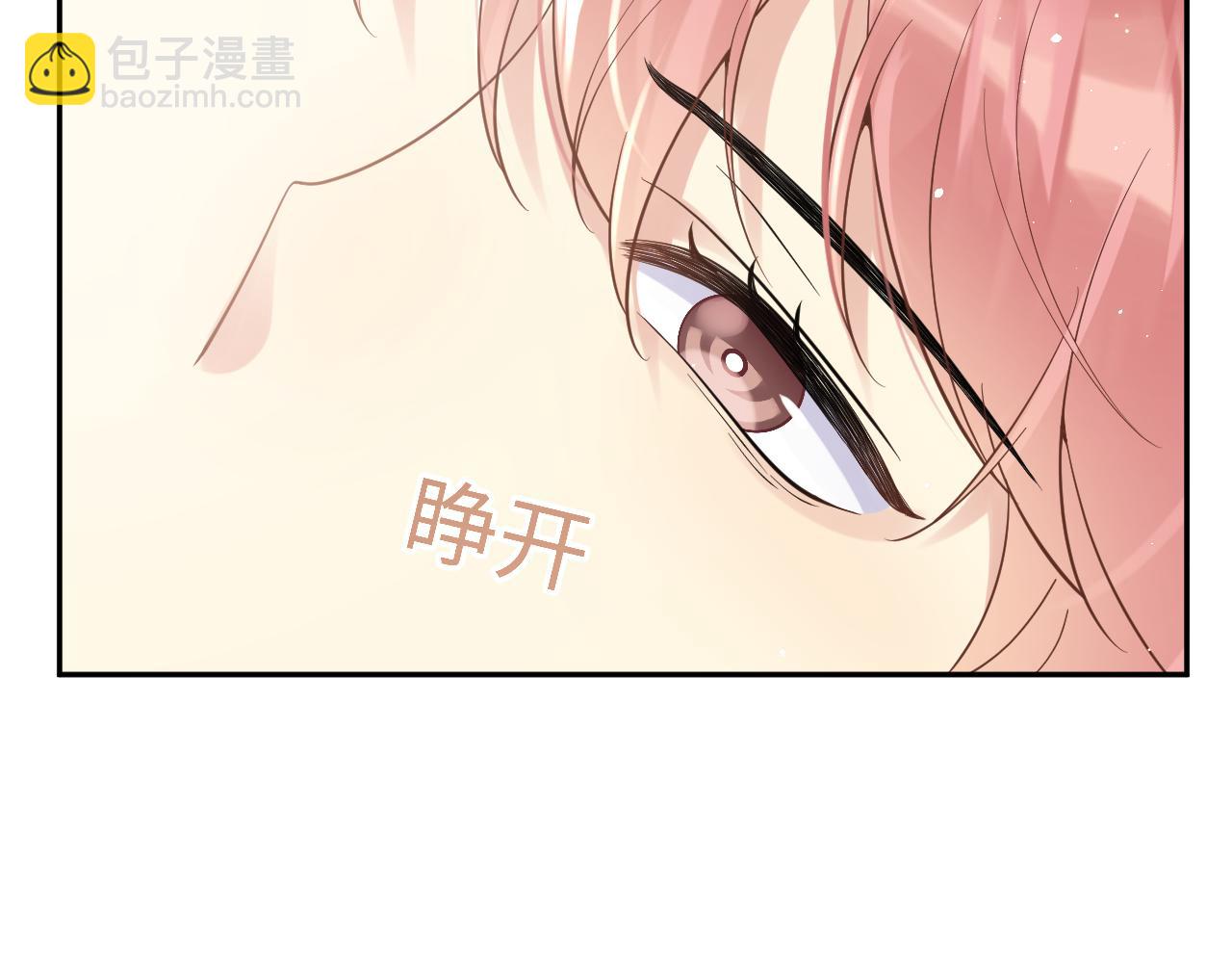 第26话 献给天堂妈妈的歌(1/3)-第27话