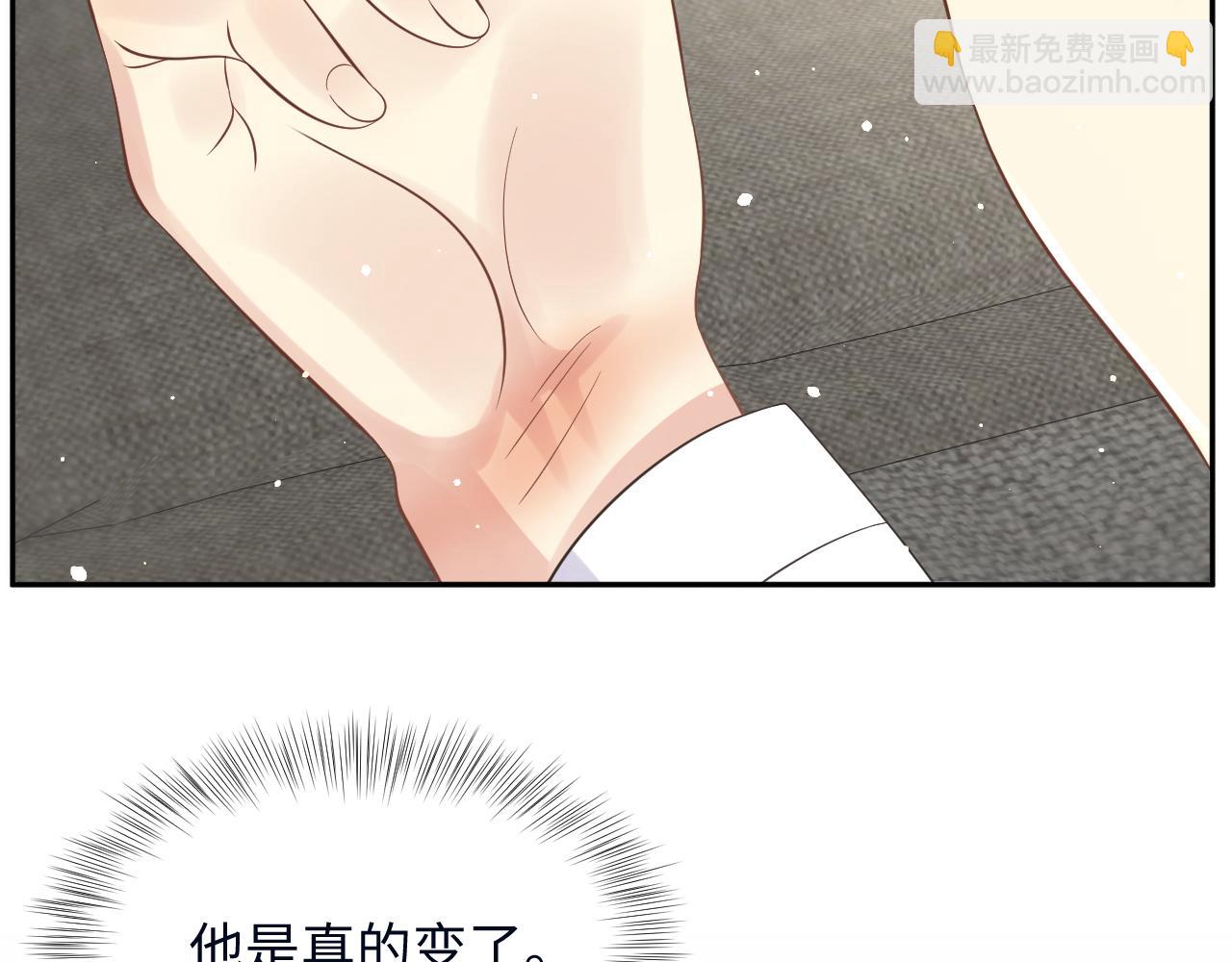 第26话 献给天堂妈妈的歌(1/3)-第27话