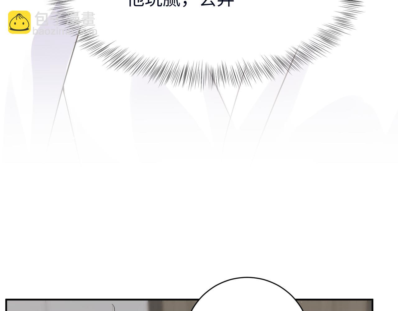 第26话 献给天堂妈妈的歌(1/3)-第27话