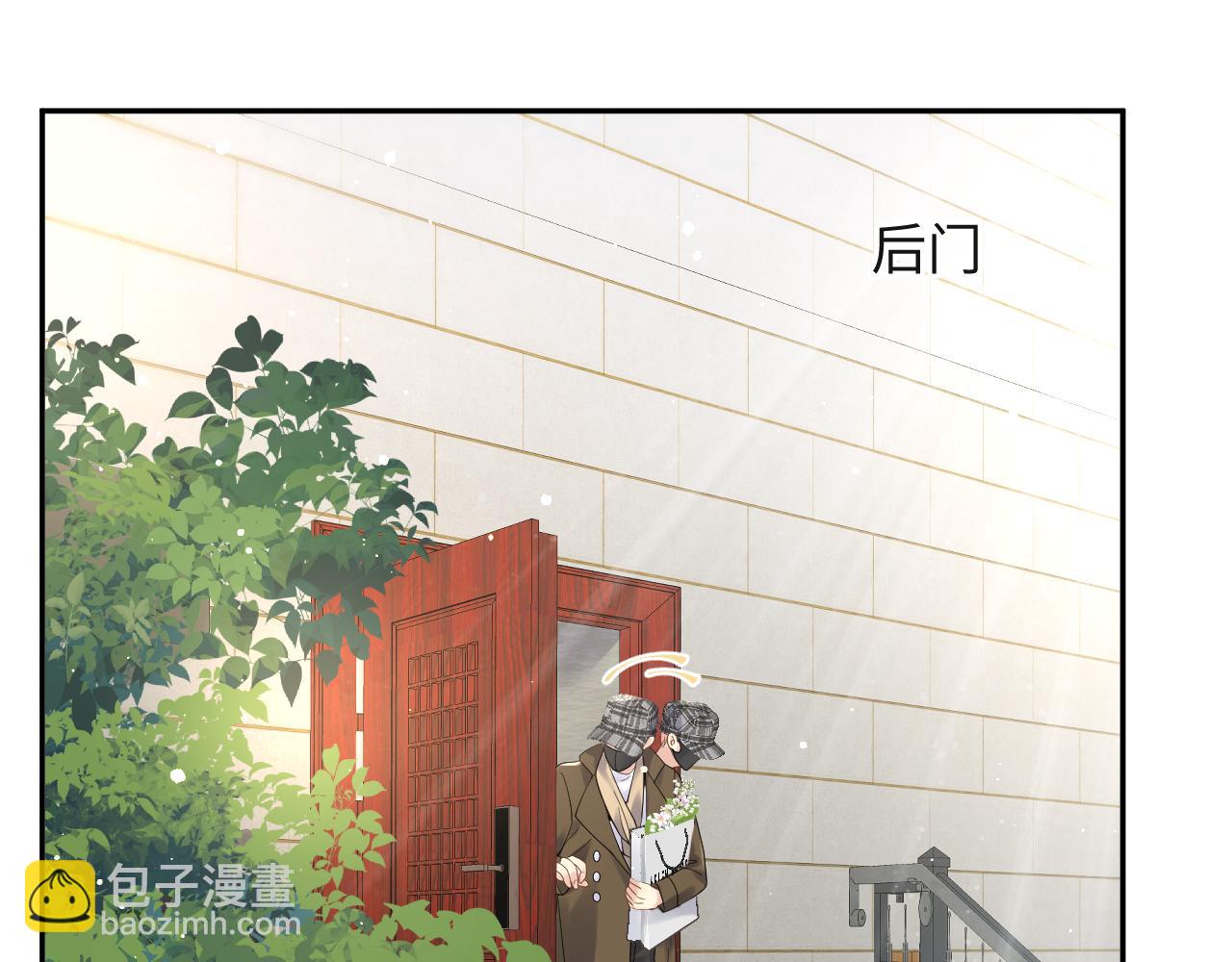 第28话 孤立无援的嘉立(1/3)-第29话