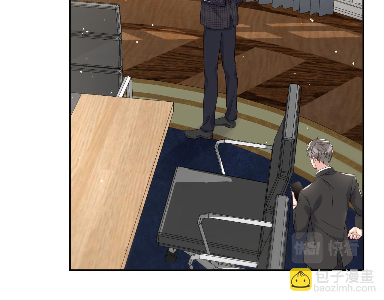 第28话 孤立无援的嘉立(1/3)-第29话