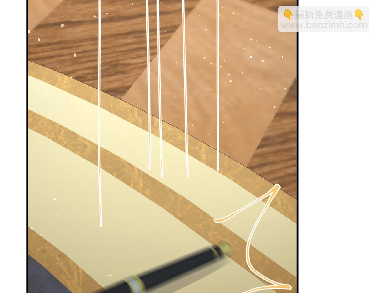 第28话 孤立无援的嘉立(1/3)-第29话