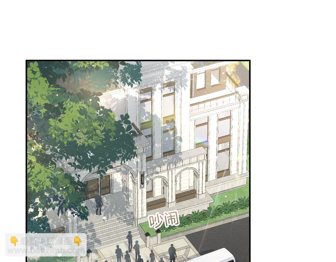 第28话 孤立无援的嘉立(1/3)-第29话