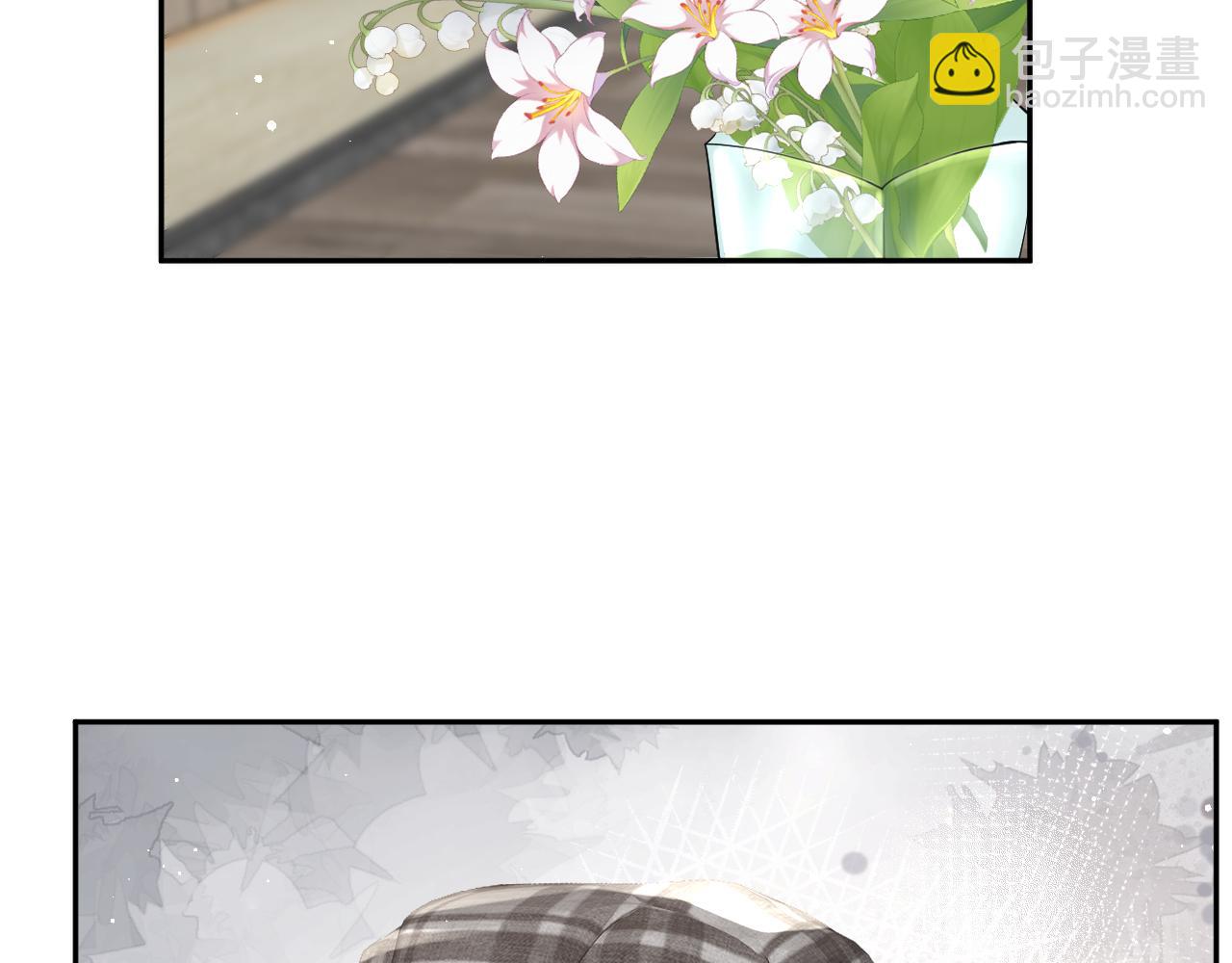 第28话 孤立无援的嘉立(1/3)-第29话