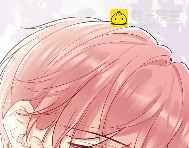 第2话 前男友有了&ldquo;新欢&rdquo;？(1/3)-第3话