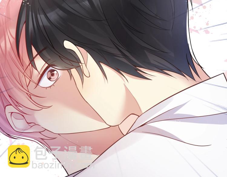 第2话 前男友有了&ldquo;新欢&rdquo;？(1/3)-第3话