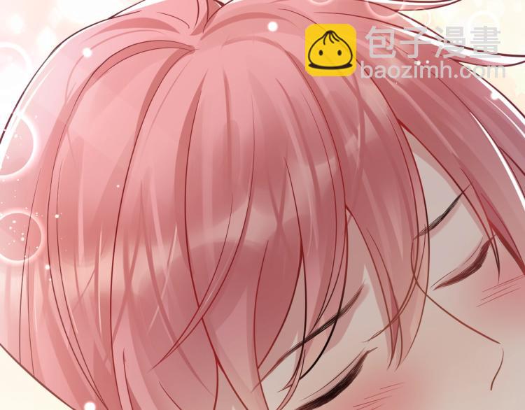 第2话 前男友有了&ldquo;新欢&rdquo;？(1/3)-第3话