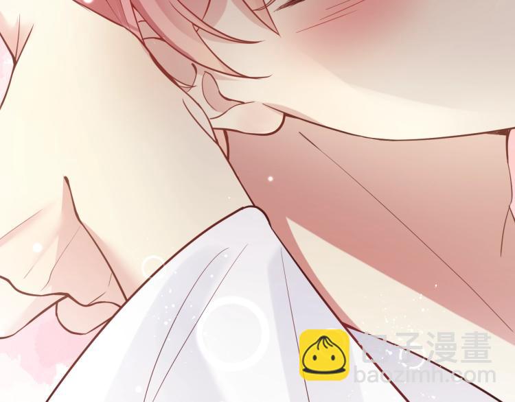 第2话 前男友有了&ldquo;新欢&rdquo;？(1/3)-第3话