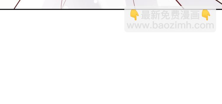 第2话 前男友有了&ldquo;新欢&rdquo;？(1/3)-第3话