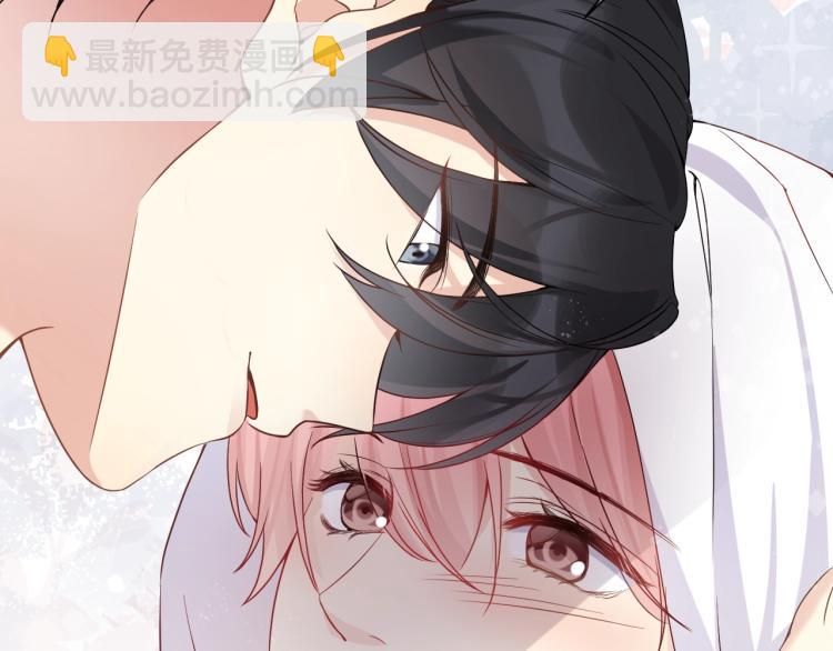 第2话 前男友有了&ldquo;新欢&rdquo;？(1/3)-第3话