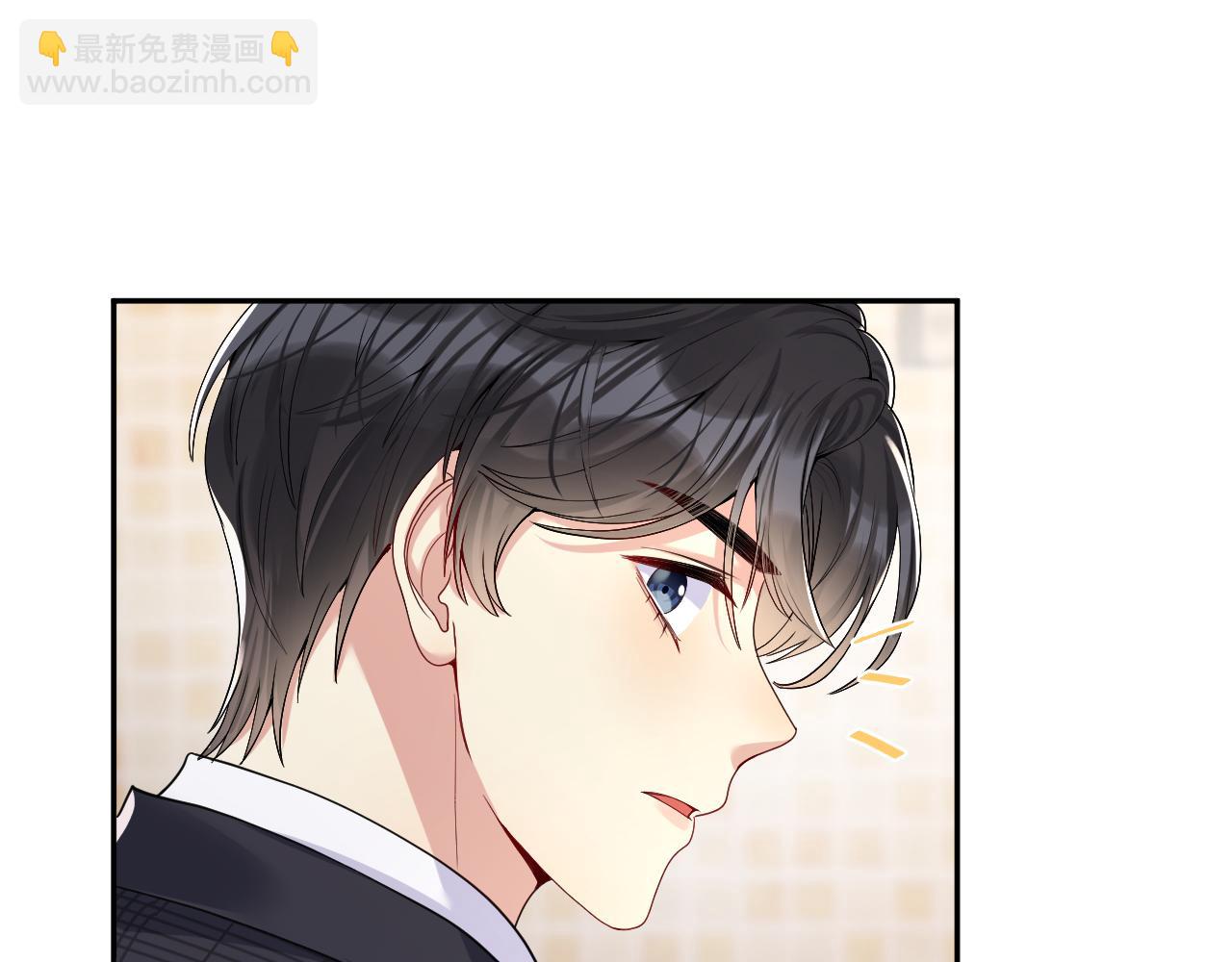 第32话 想要离开？！(1/3)-第33话