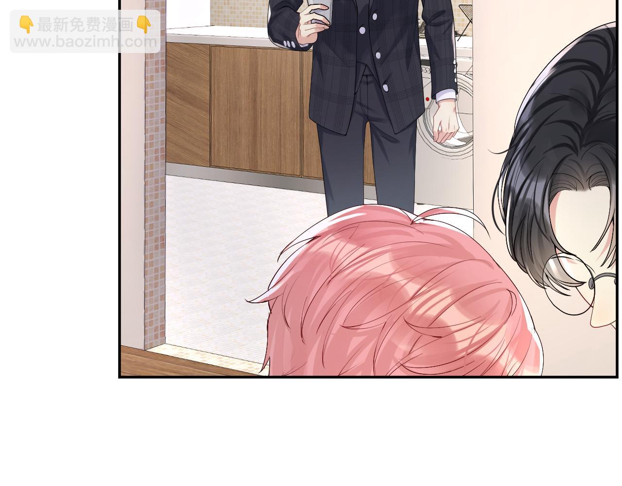 第32话 想要离开？！(1/3)-第33话