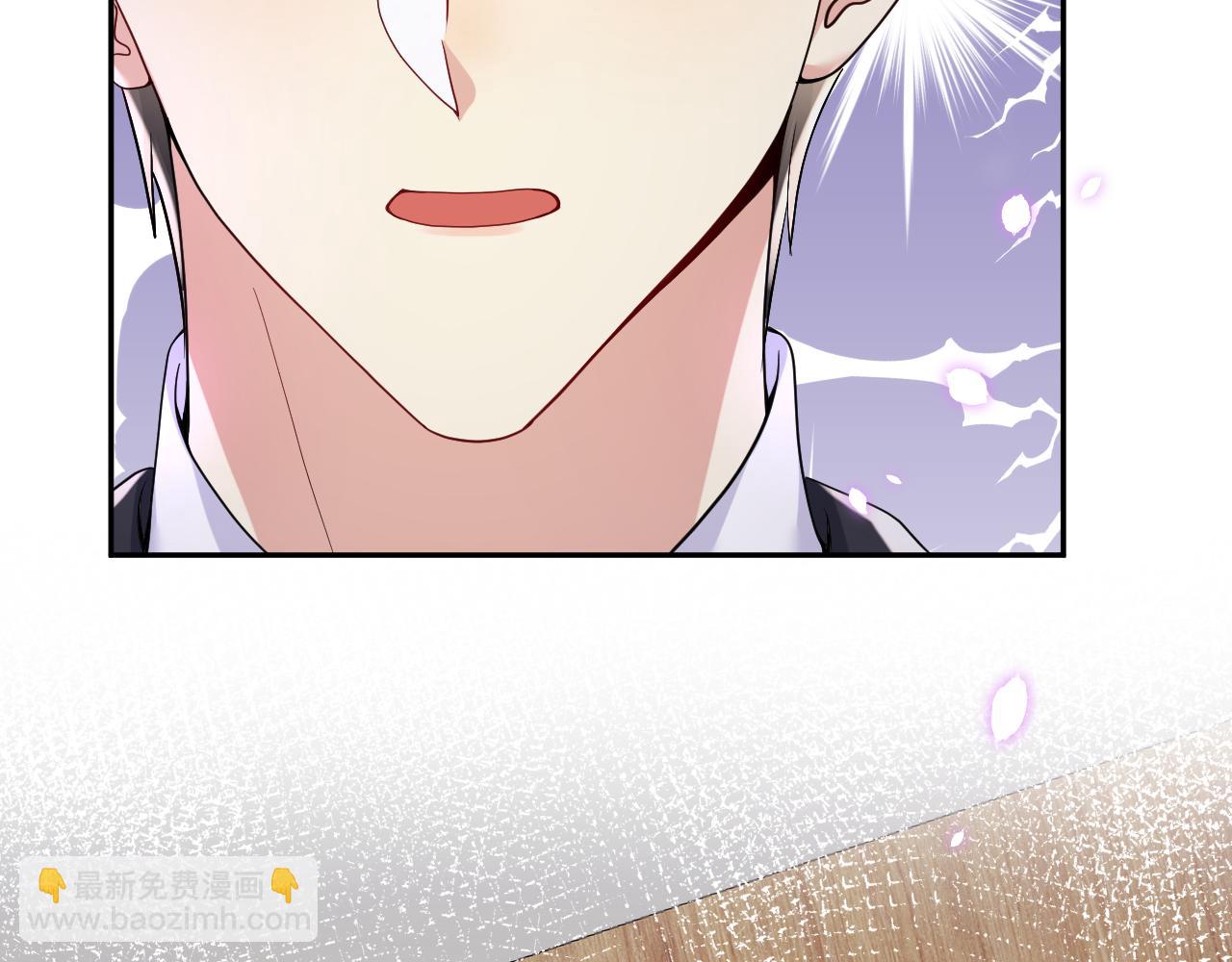 第32话 想要离开？！(1/3)-第33话