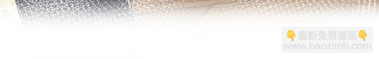 第32话 想要离开？！(1/3)-第33话