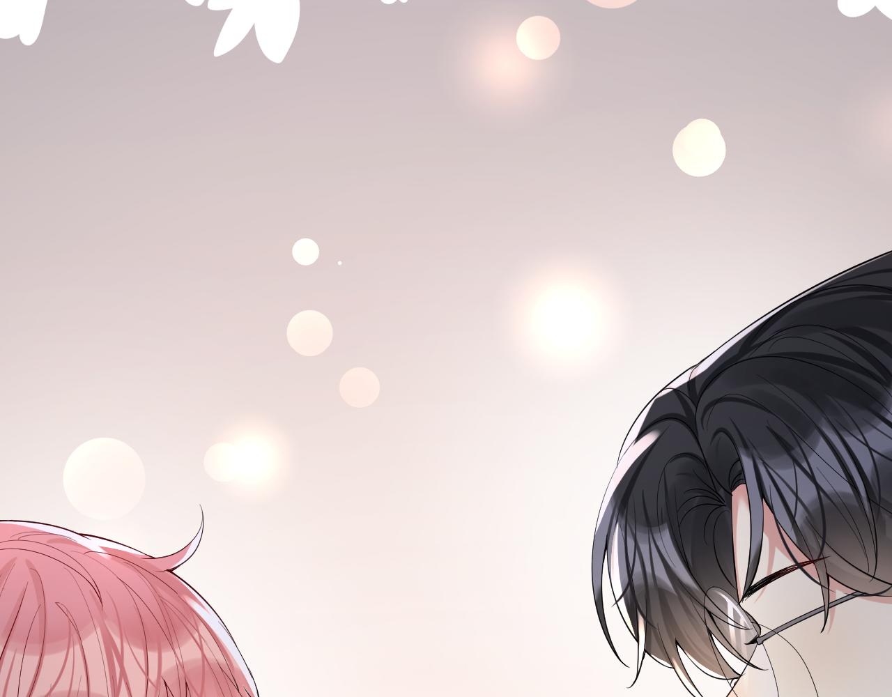 第32话 想要离开？！(1/3)-第33话