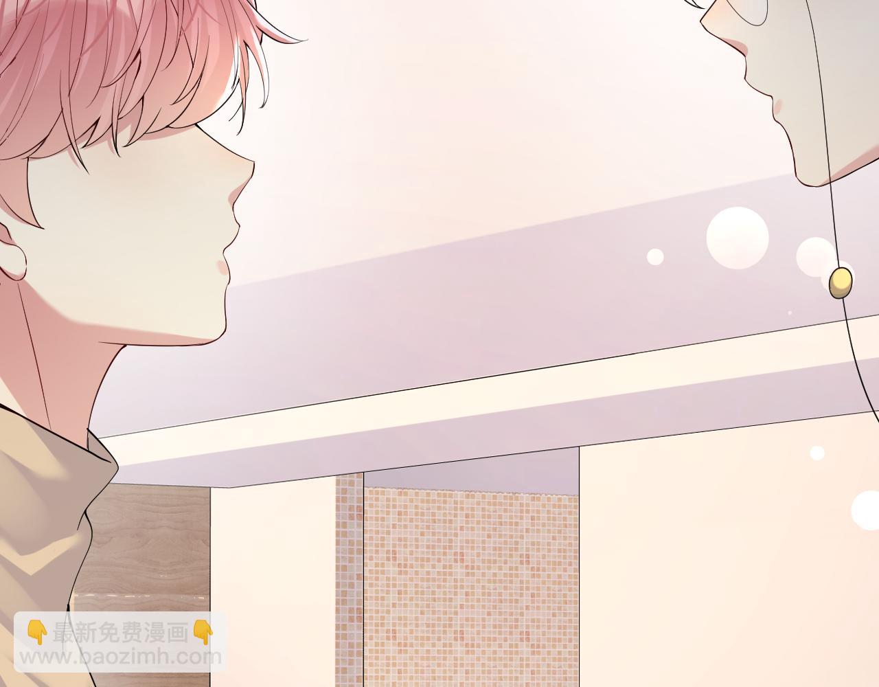 第32话 想要离开？！(1/3)-第33话