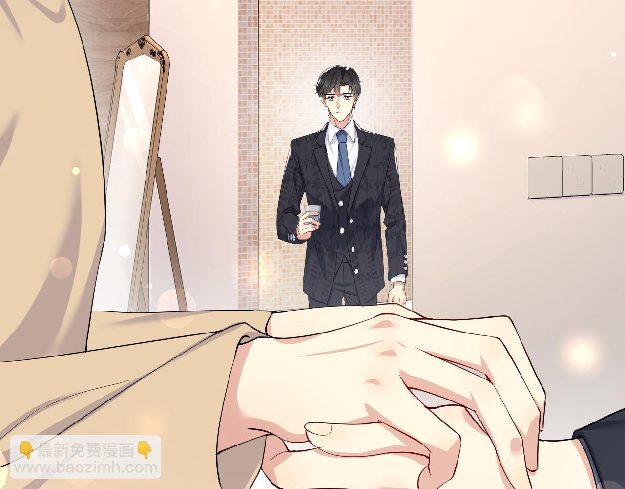 第32话 想要离开？！(1/3)-第33话