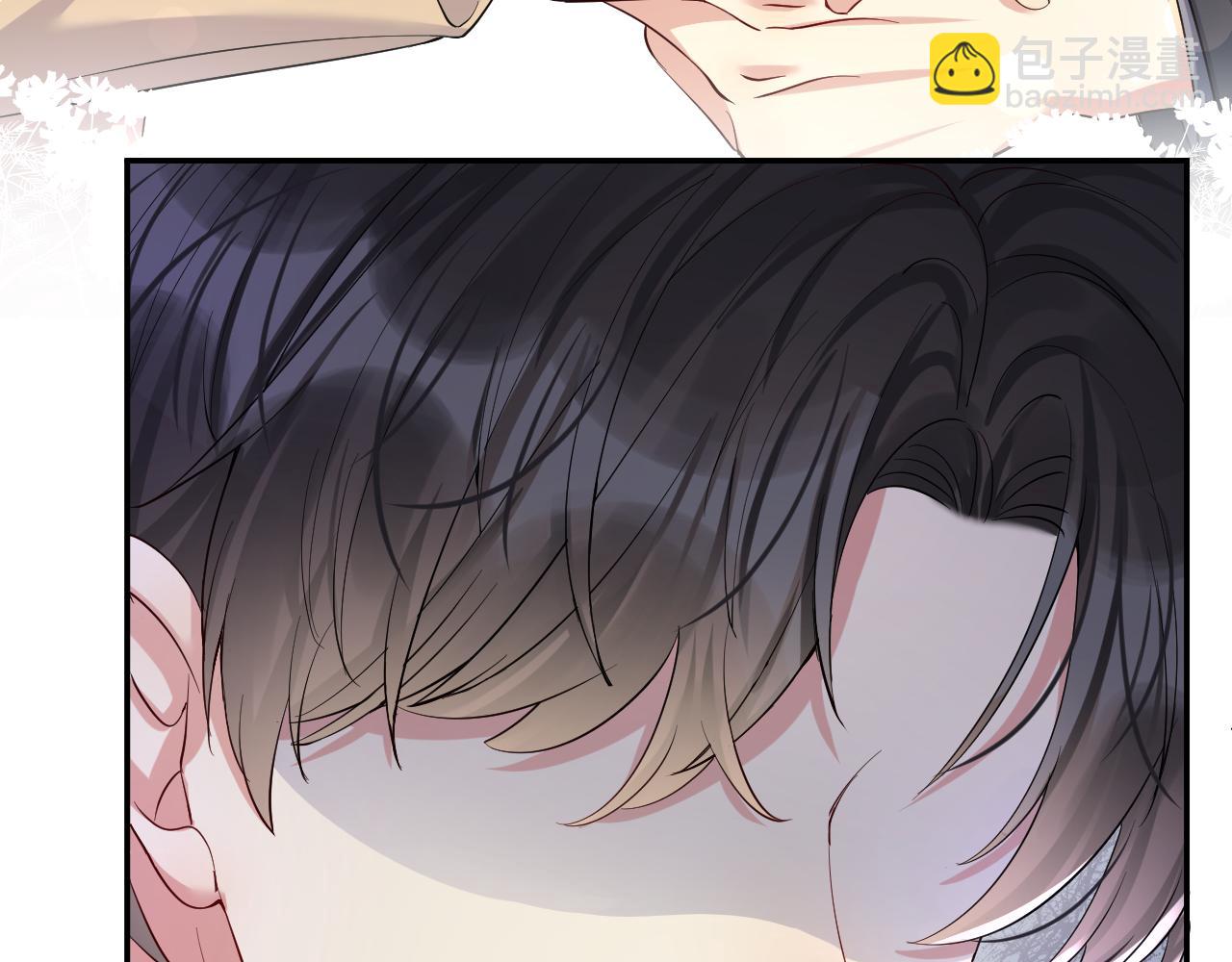 第32话 想要离开？！(1/3)-第33话