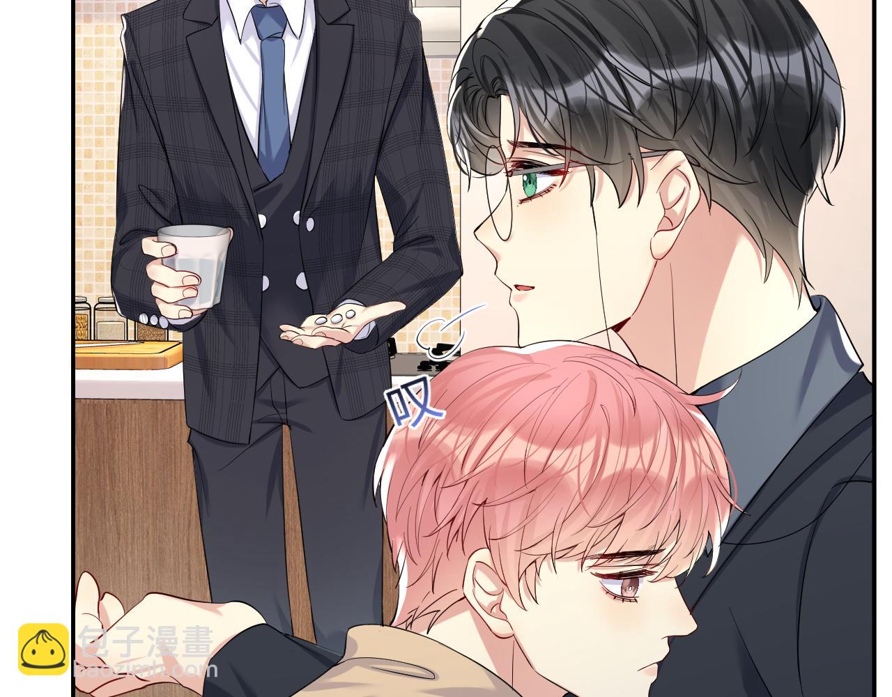 第32话 想要离开？！(1/3)-第33话