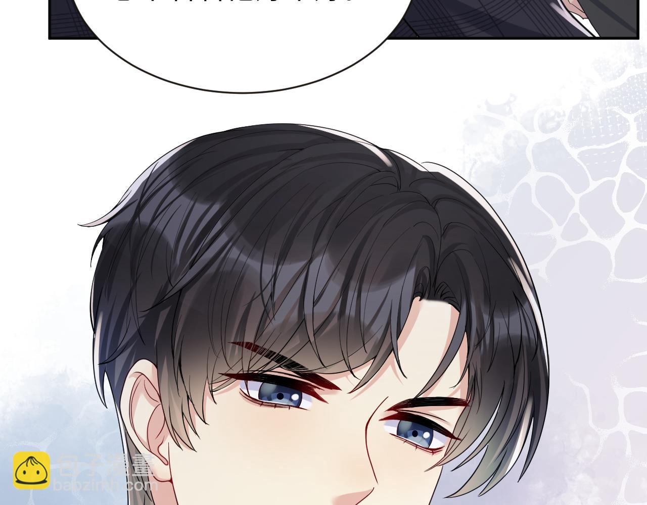 第32话 想要离开？！(1/3)-第33话