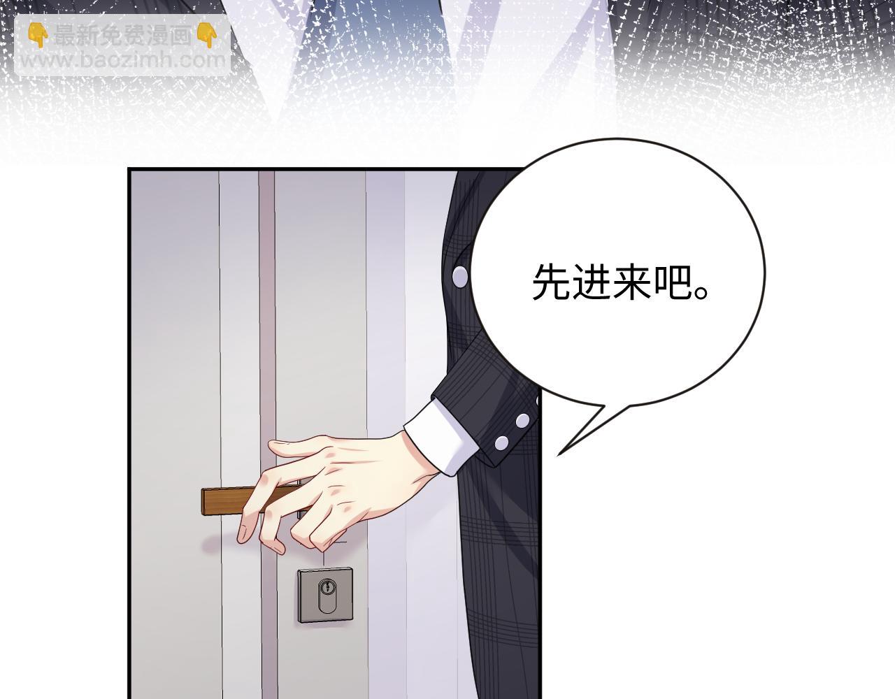 第32话 想要离开？！(1/3)-第33话