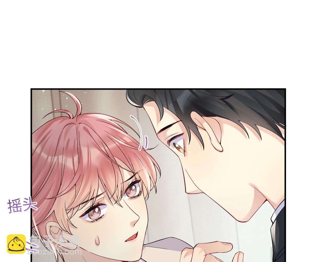 第34话 我的一切为你存在(1/3)-第35话