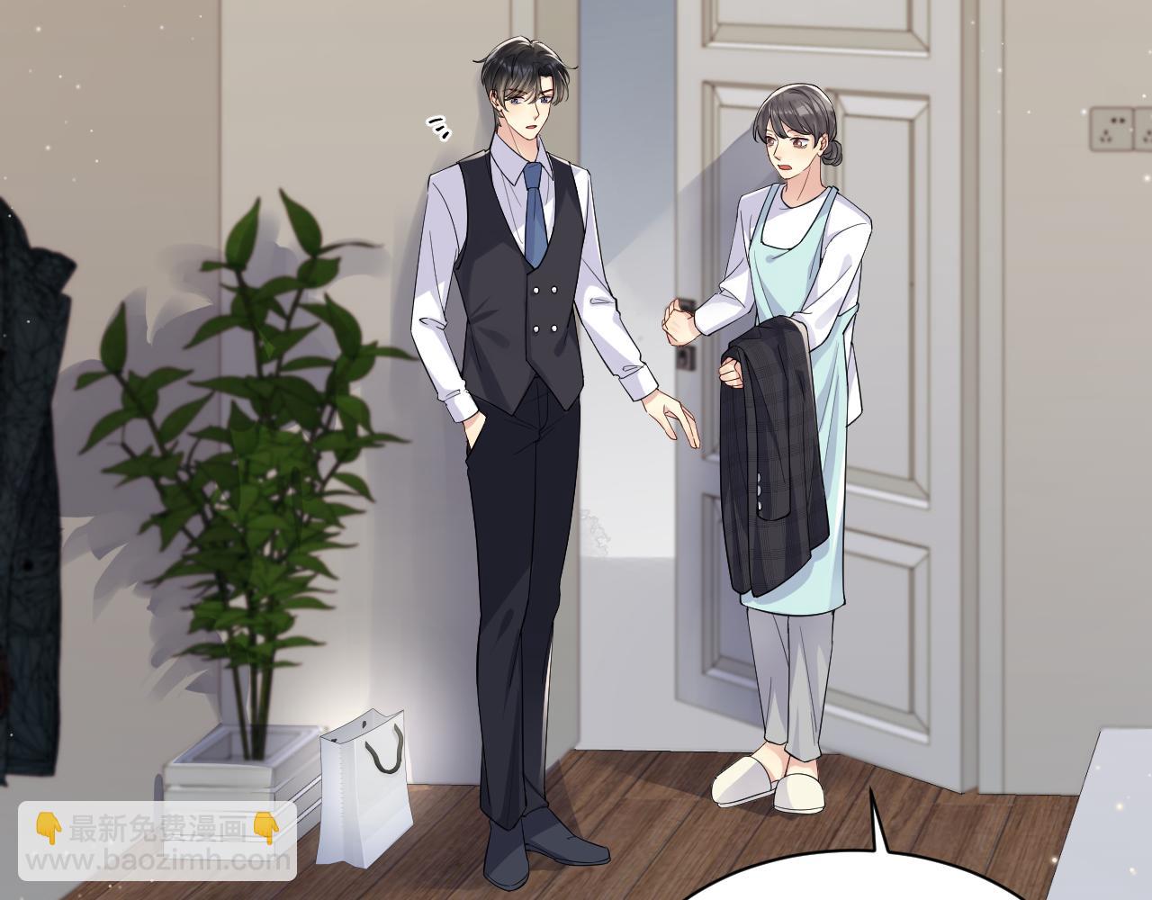 第34话 我的一切为你存在(1/3)-第35话