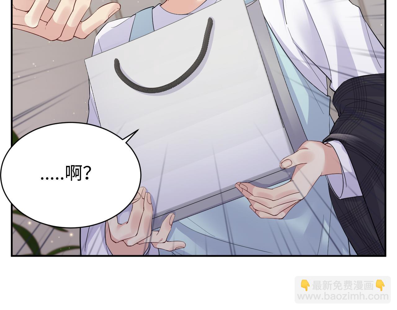 第34话 我的一切为你存在(1/3)-第35话