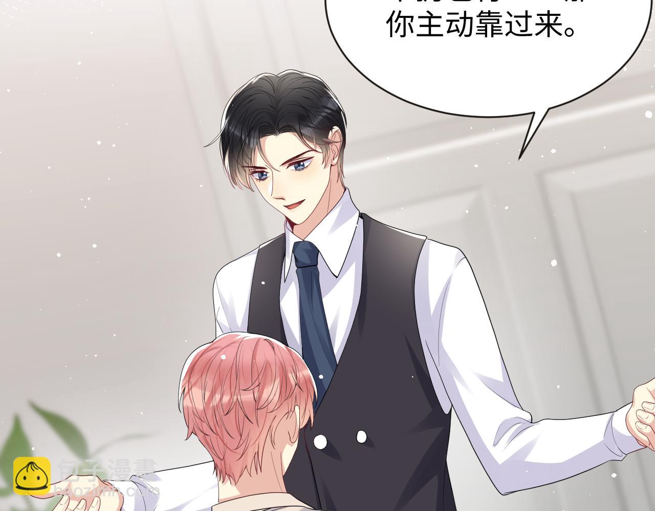 第34话 我的一切为你存在(1/3)-第35话