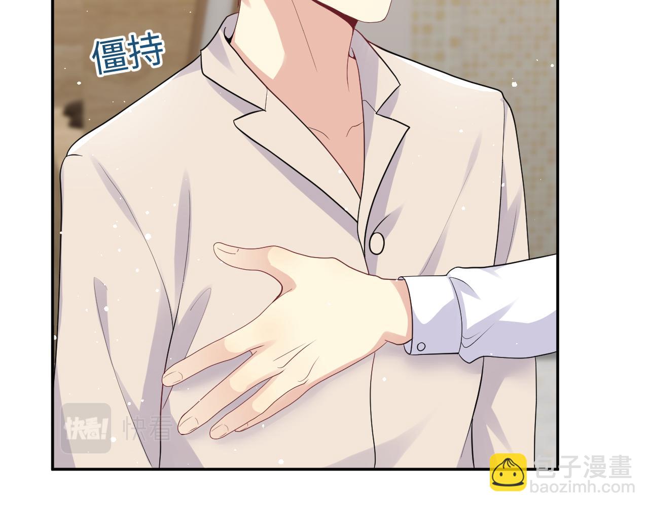 第34话 我的一切为你存在(1/3)-第35话