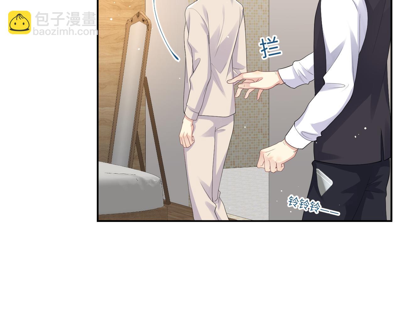 第34话 我的一切为你存在(1/3)-第35话