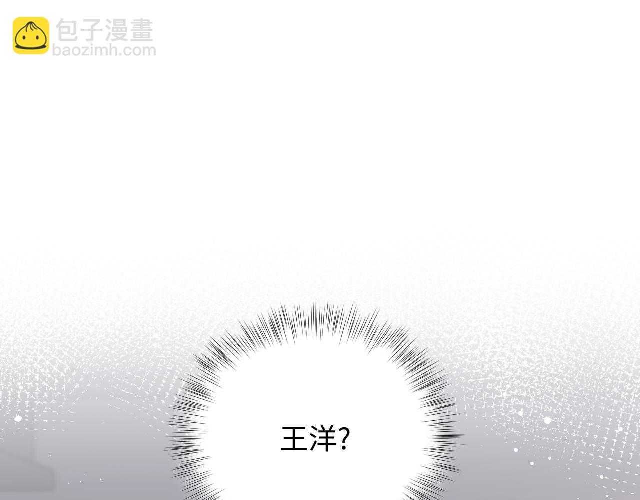 第34话 我的一切为你存在(1/3)-第35话