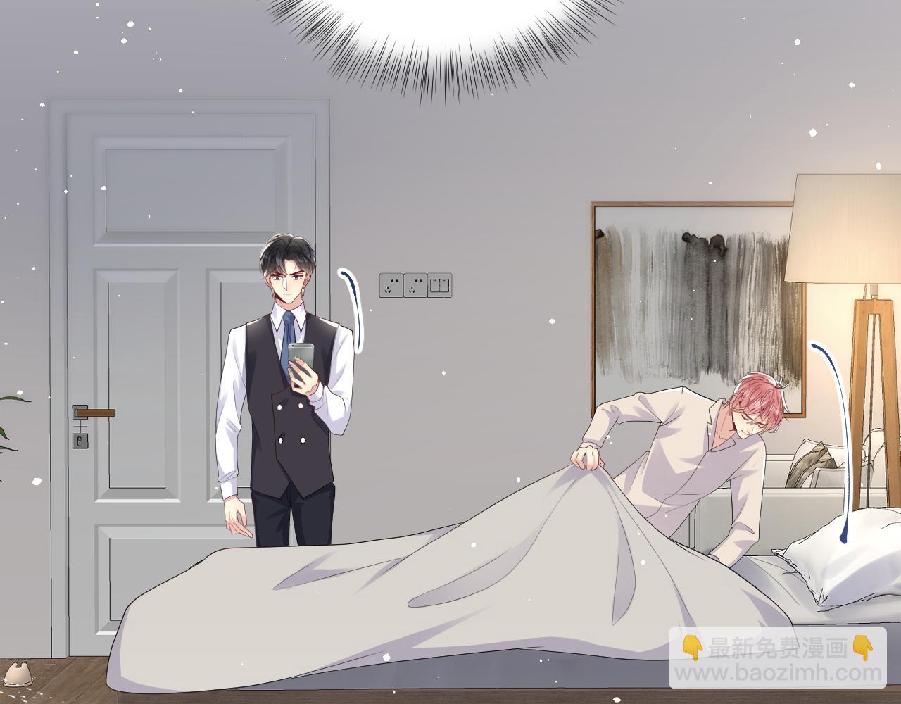 第34话 我的一切为你存在(1/3)-第35话